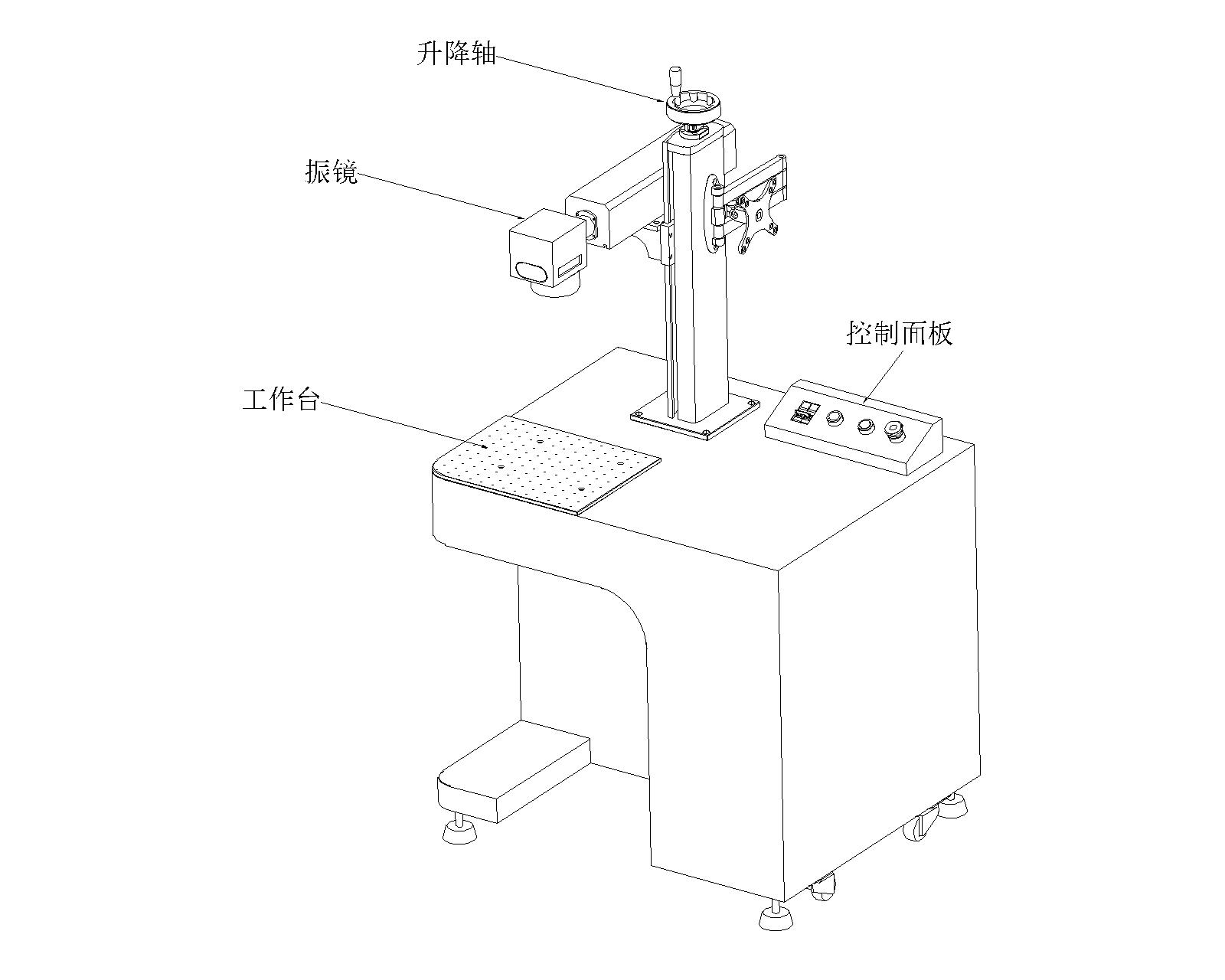 光纖激光打標(biāo)機(jī)-模型2.jpg